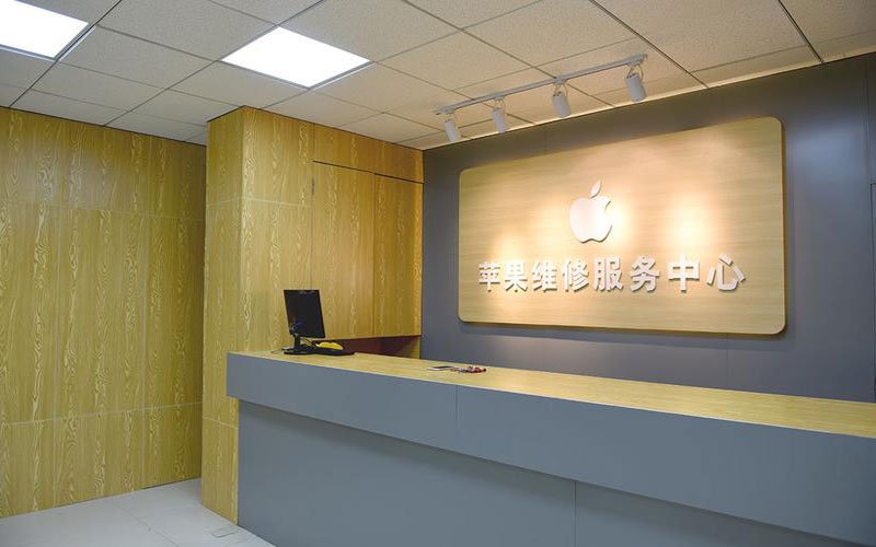 三亚东莞iphone维修网点查询（苹果11修内屏幕多少钱）