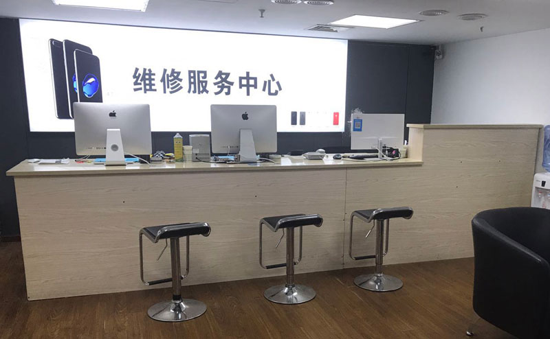 三亚贵阳苹果手机售后服务（修17屏幕）