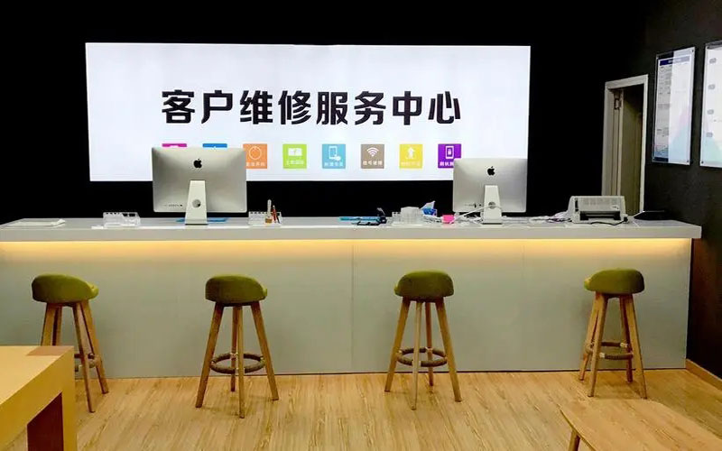 三亚青岛iPhone售后维修中心（12屏幕间歇性失灵）